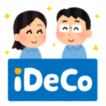 iDeCoを学ぶ